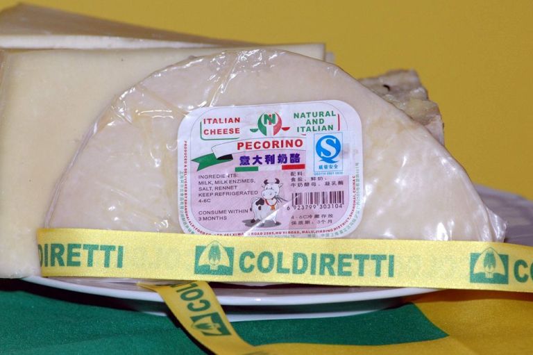 ALIMENTARE, Coldiretti: “Maggiore tutela per produttori e consumatori contro la contraffazione del Made in Italy”